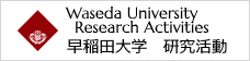 https://www.waseda.jp/inst/research/en